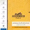 برچسب پوششی ماهوت مدل ML-HRMS مناسب برای گوشی موبایل وان پلاس 5