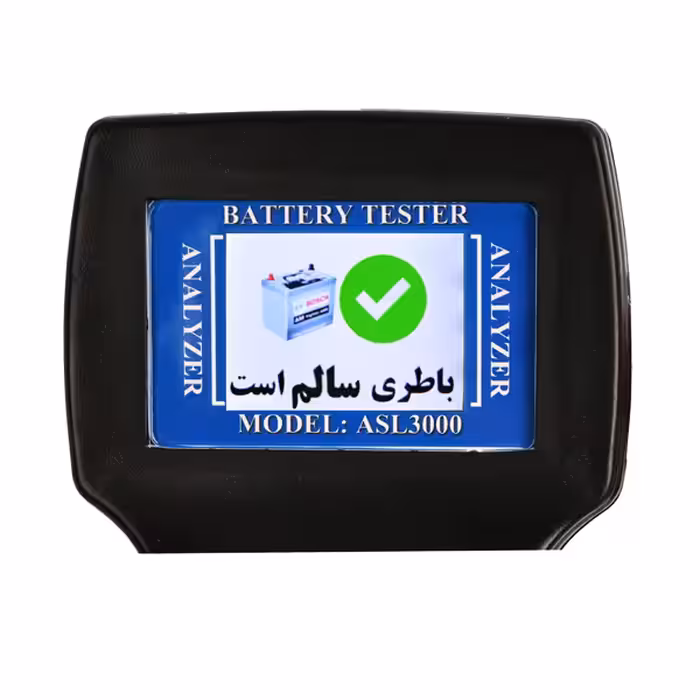 دستگاه تست باتری خودرو مدل ASL-3000-New