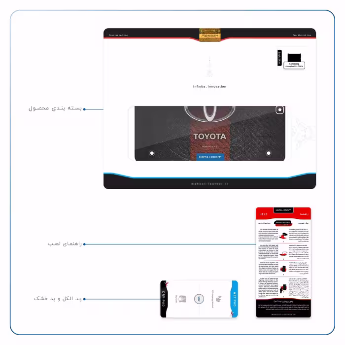 برچسب پوششی ماهوت مدل TOYOTA-Logo مناسب برای تبلت سامسونگ Galaxy Tab S2 9.7 2016 T819N