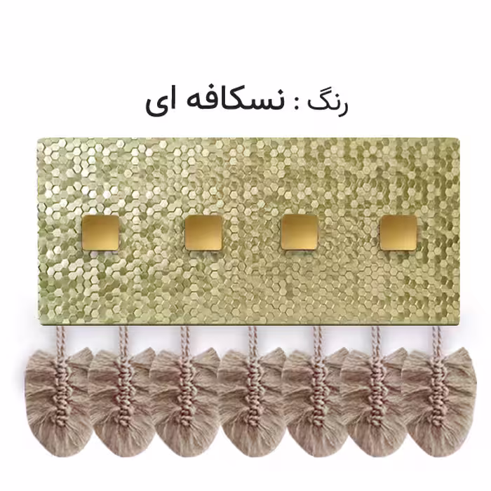 آویز لباس مدل مکرومه GT52