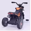 سه چرخه ارابه مدل رکس Rex