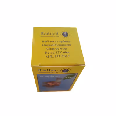 بوق رادیانت مدل مگا الگانس MR.004 بسته دو عددی