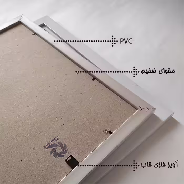 تابلو استودیو انبسان طرح آدری هپبورن کد 4407