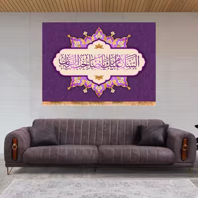 پرچم مدل ولادت امام زمان (عج) کد 9504M