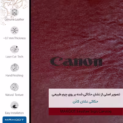 برچسب پوششی ماهوت مدل RL-CNN مناسب برای گوشی موبایل سامسونگ Galaxy S6 Edge