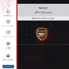 برچسب پوششی ماهوت مدل Arsenal مناسب برای گوشی موبایل نوکیا G11 Plus