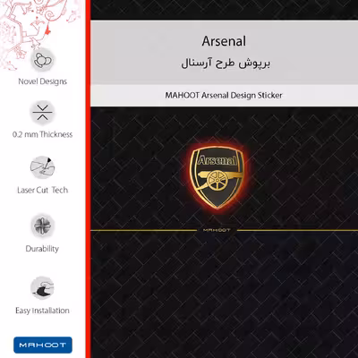 برچسب پوششی ماهوت مدل Arsenal مناسب برای گوشی موبایل نوکیا G11 Plus
