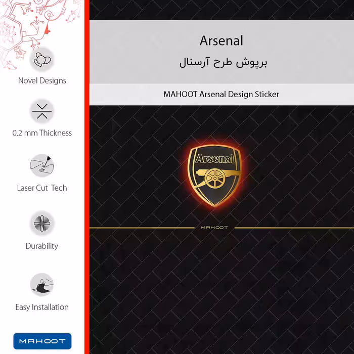 برچسب پوششی ماهوت مدل Arsenal مناسب برای گوشی موبایل نوکیا G11 Plus