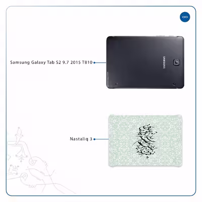 برچسب پوششی ماهوت مدل Nastaliq-3 مناسب برای تبلت سامسونگ Galaxy Tab S2 9.7 2015 T810