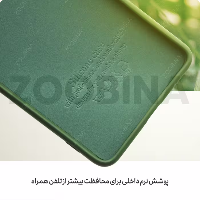 کاور مدل Rio  مناسب برای گوشی موبایل سامسونگ Galaxy A10s