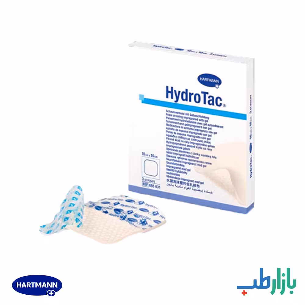 پانسمان فوم پیشرفته هیدروتک هارتمن