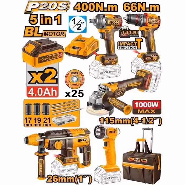 ارسال فوری   امکان خرید حضوری   ضمانت اصالت کالا   ست کمبو 5عددی شارژی اینکو کد CKLI2059