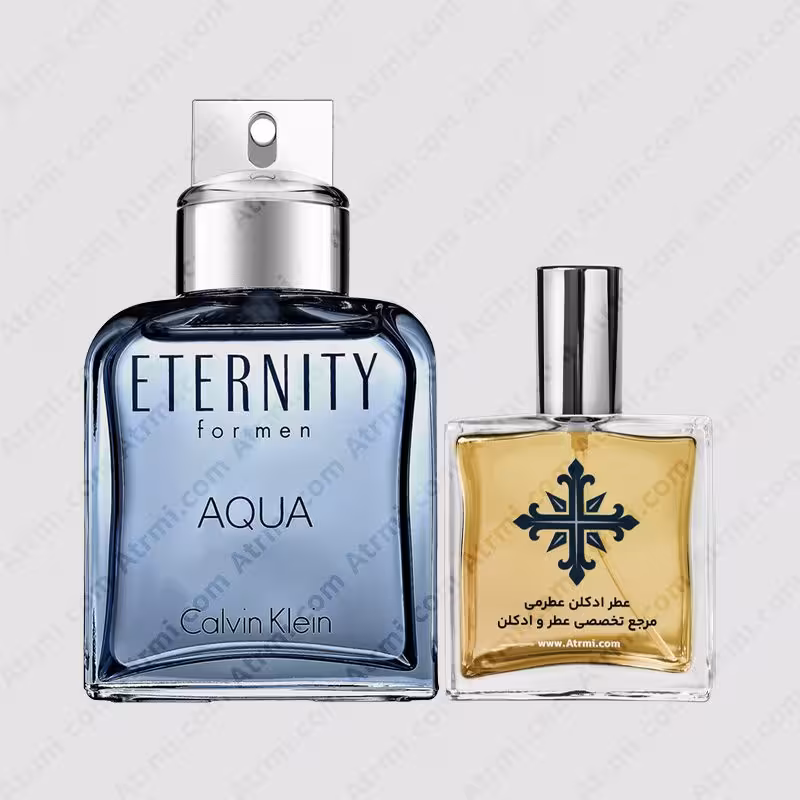 عطر ادکلن عطرمی مدل اترنیتی آکوا مردانه – Atrmi Eternity Aqua Men