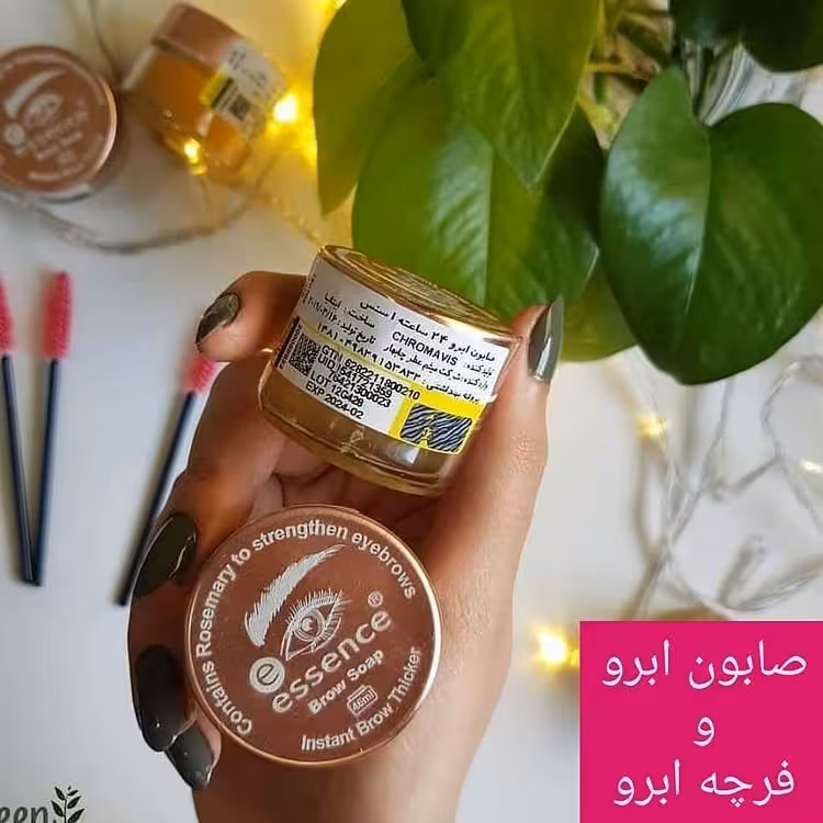 صابون ابرو و فرچه مخصوص