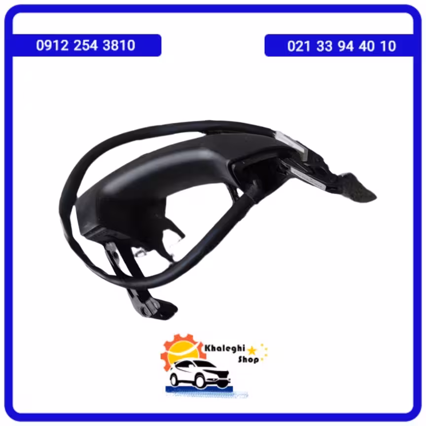 دستگیره بیرونی جلو چپ دیگنیتی