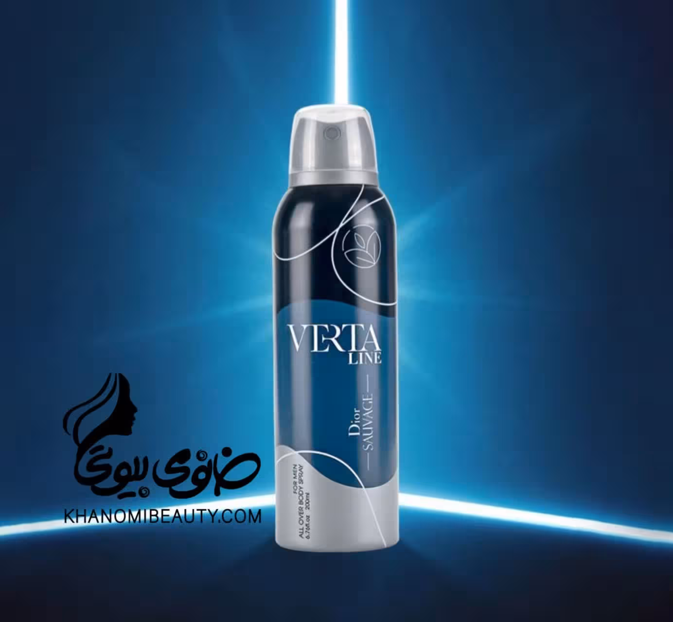 اسپره ورتالاین SAUVAGE حجم200میل