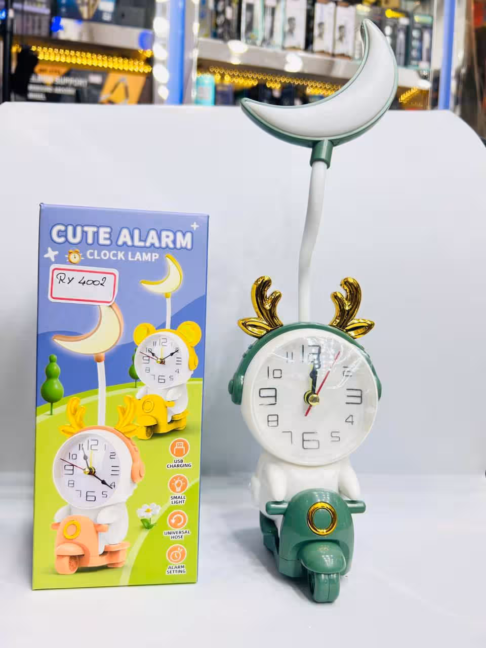 ساعت و چراغ مطالعه