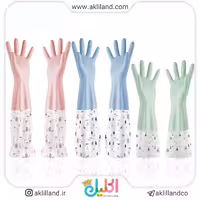 دستکش ظرفشویی ساده (ساق بلند)