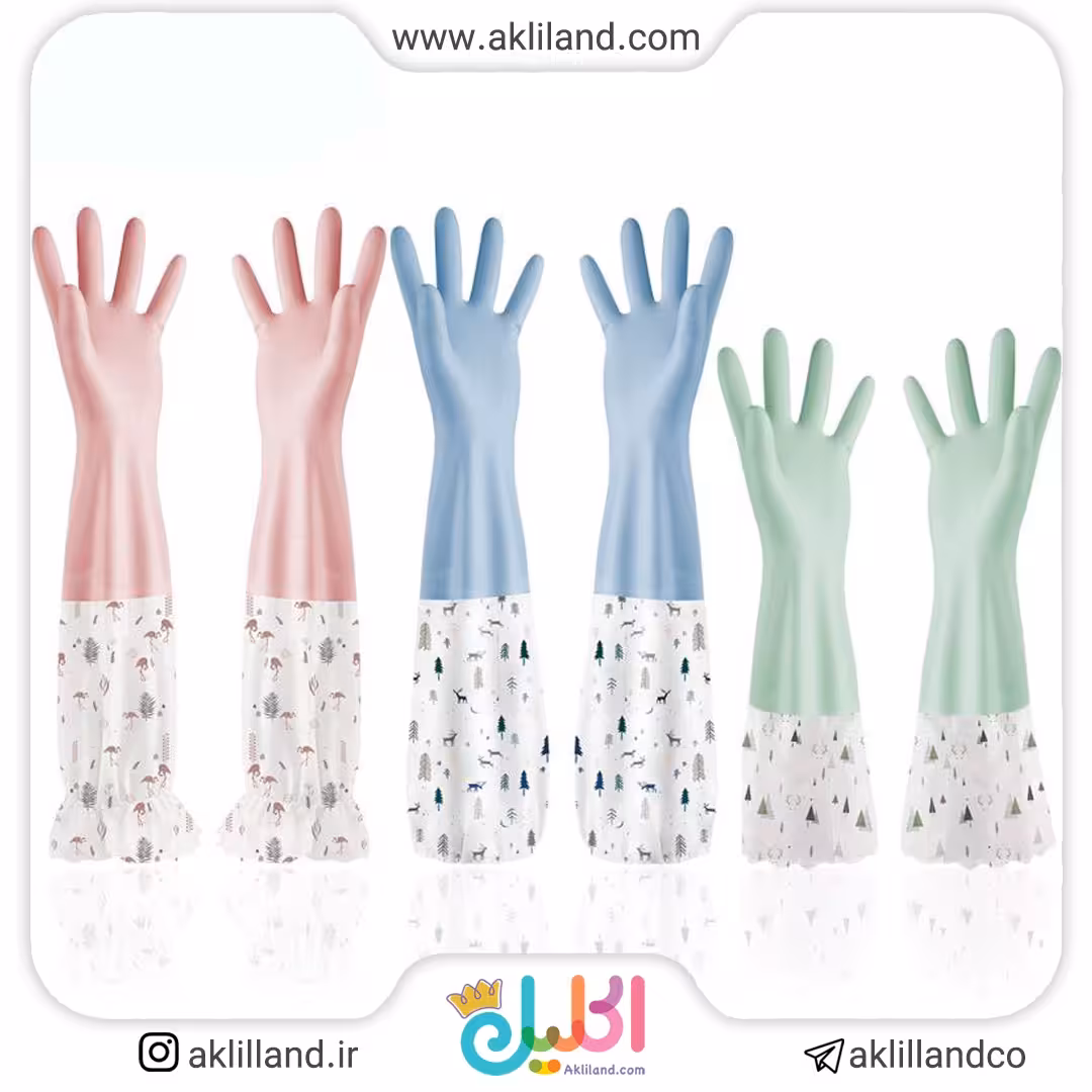دستکش ظرفشویی ساده (ساق بلند)