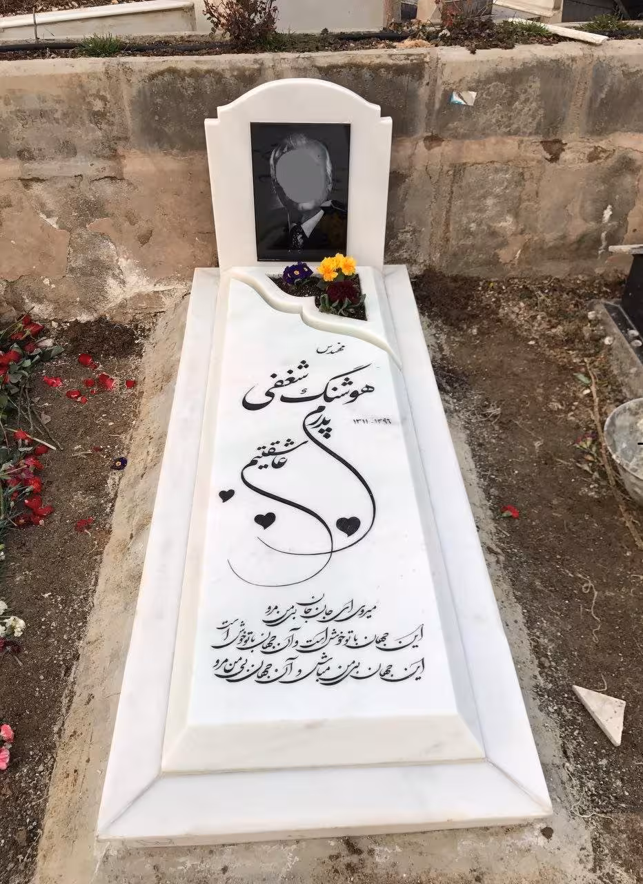 سنگ مرمر سفید باغچه ایکد0235