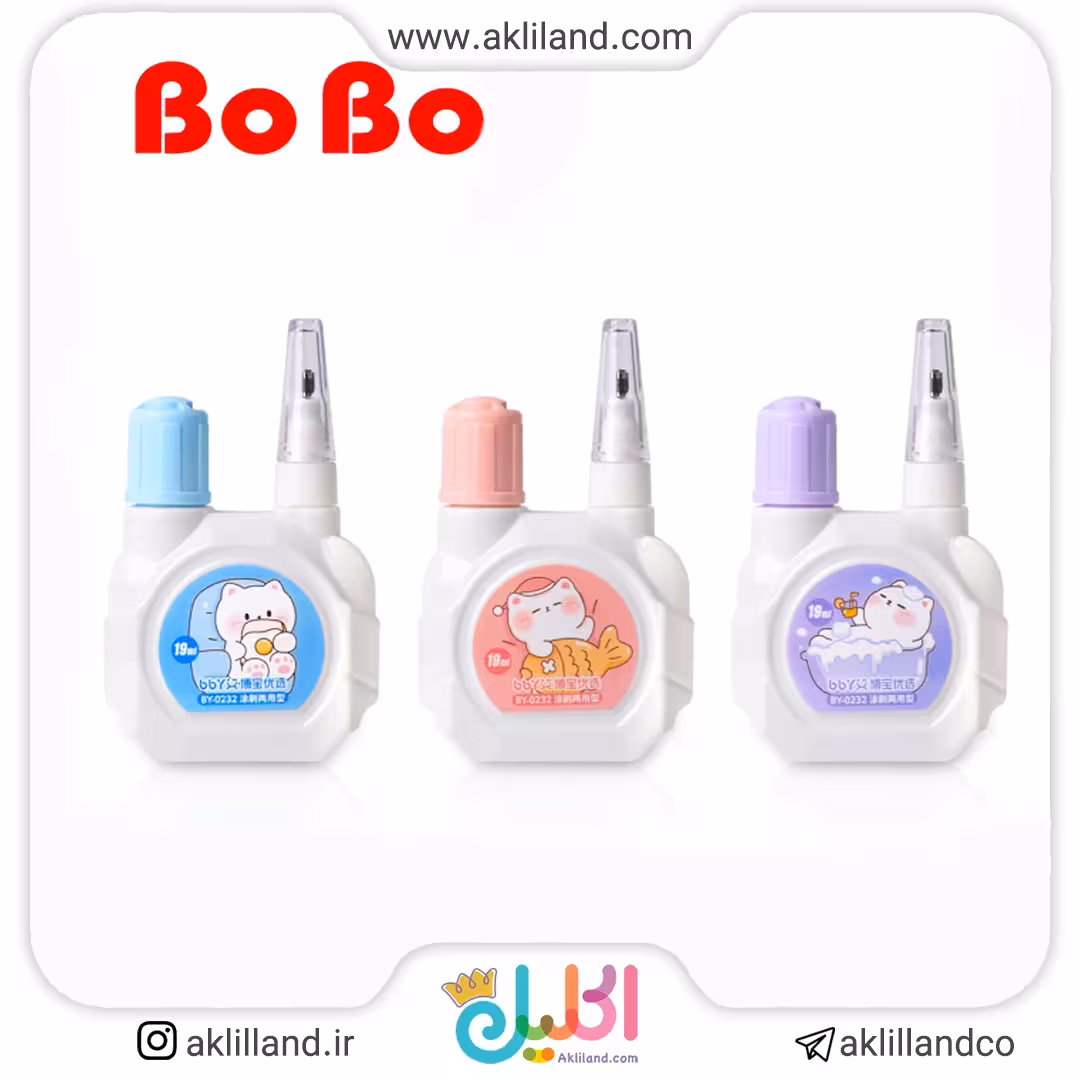 غلط گیر مایع دو سر گربه ای