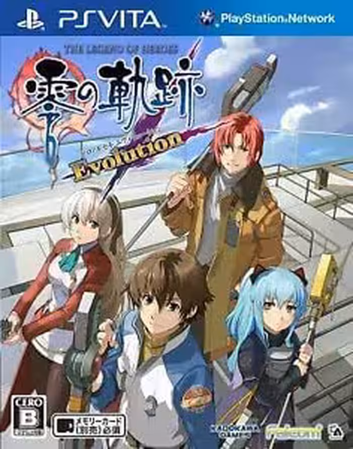 بازی پی اس ویتا Eiyuu Densetsu: Zero no Kiseki Evolution برای PS VITA