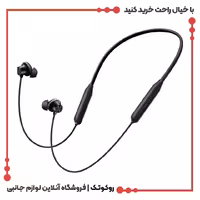 هندزفری گردنی وان پلاس Bullets Z3