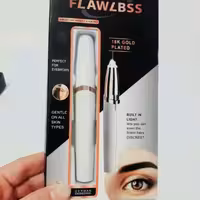 موزر ابروشارژی