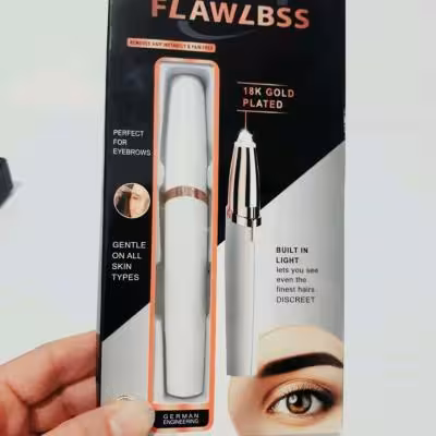 موزر ابروشارژی