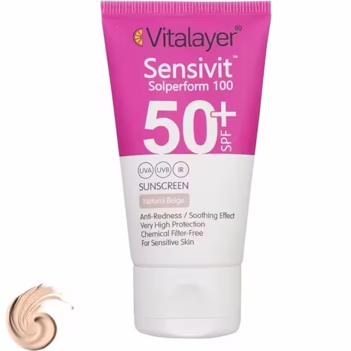 کرم ضدآفتاب Sensivit نچرال ویتالیر