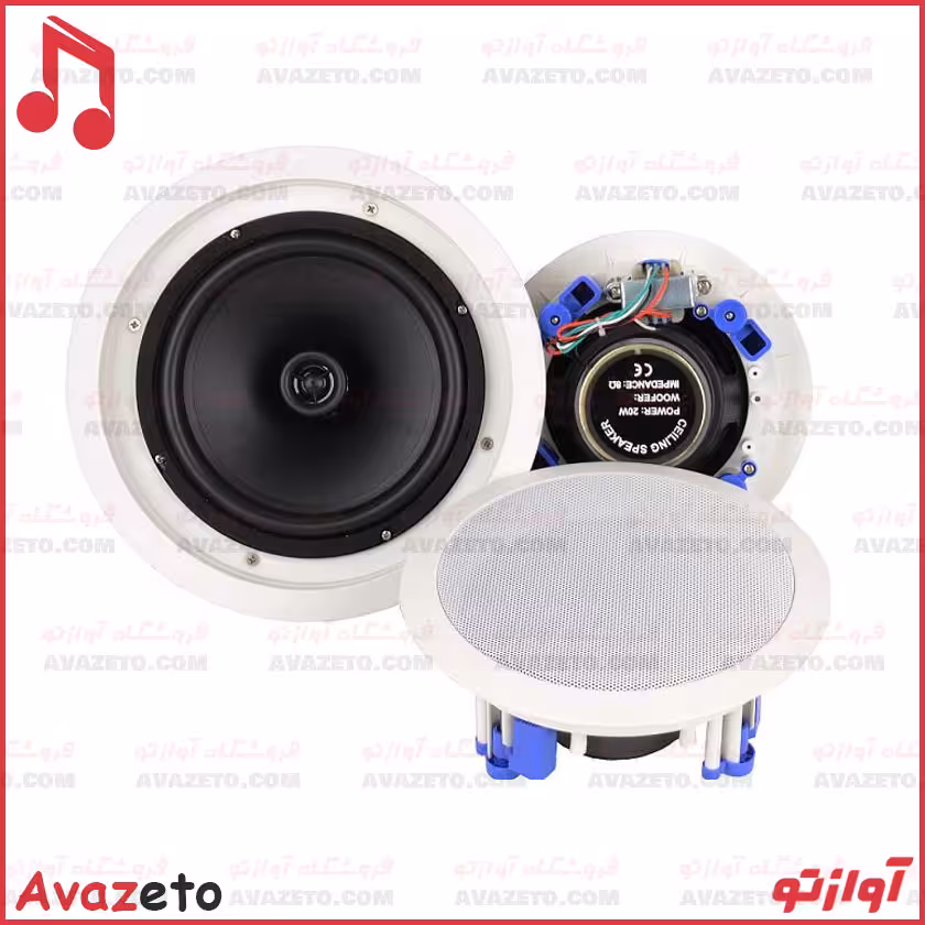 بلندگو سقفی توکار مدل PC6