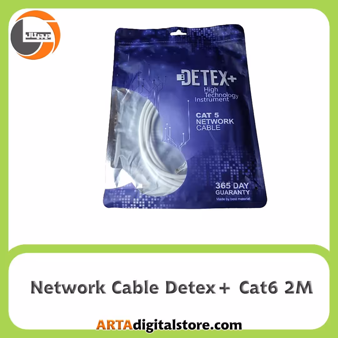 کابل شبکه Network Cable Detex  Cat6 طول 2m