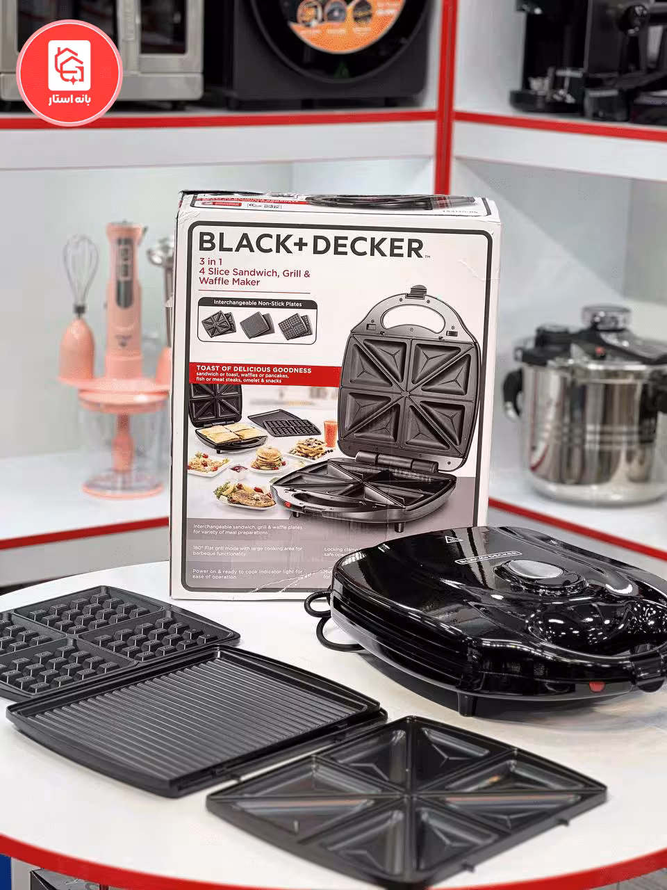 ساندویج ساز 3 کاره بلک اند دیکر مدل TS4130-B5