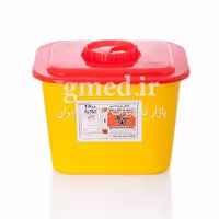 سیفتی باکس 15 لیتری بیوسیف bio safe ساخت ایران - فروشگاه تجهیزات پزشکی جی مِد
