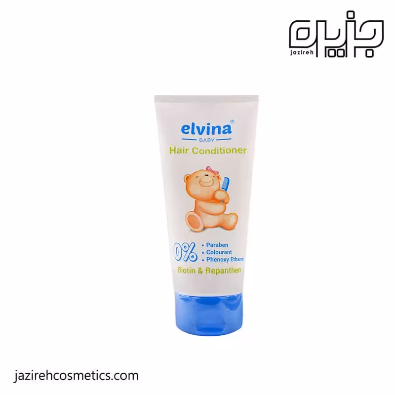 نرم کننده موی سر کودک الوینا 200میل