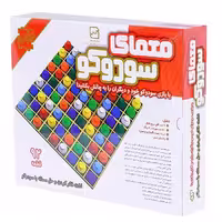 بازی معمای سودوکو فکرآذین