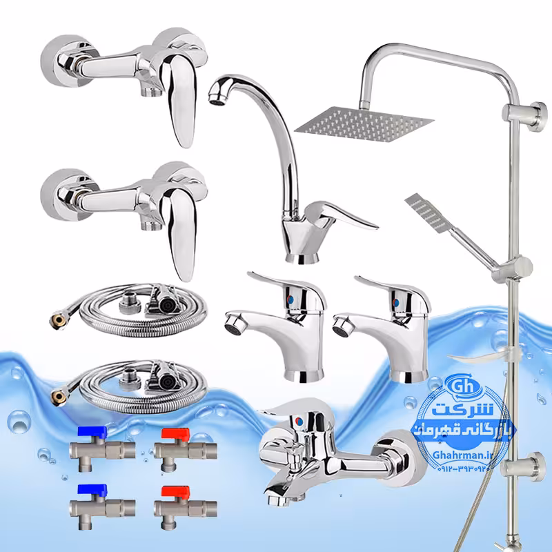 ست 13 عددی شیرآلات برند آیدا صنعت مدل قهرمان اردکی | شیر ظرفشویی   دو عدد شیر روشویی   شیر حمام   شیر توالت   علم دوش یونیورست صفحه استیل   دو عدد شلنگ توالت   دو عدد شلنگ استیل   چهار عدد شیر پیسوار | کروم براق