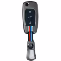 کاور ریموت و جاسوییچی خودرو چیکال مدل P-808 مناسب برای سمند