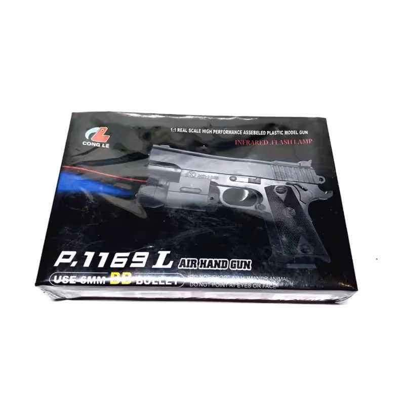 اسباب بازی لیزدار ساچمه ای