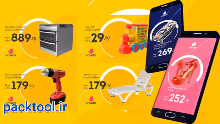 دانلود پروژه افتر افکت معرفی محصول و فروش ویژه Sale Promotional Products - پک تول