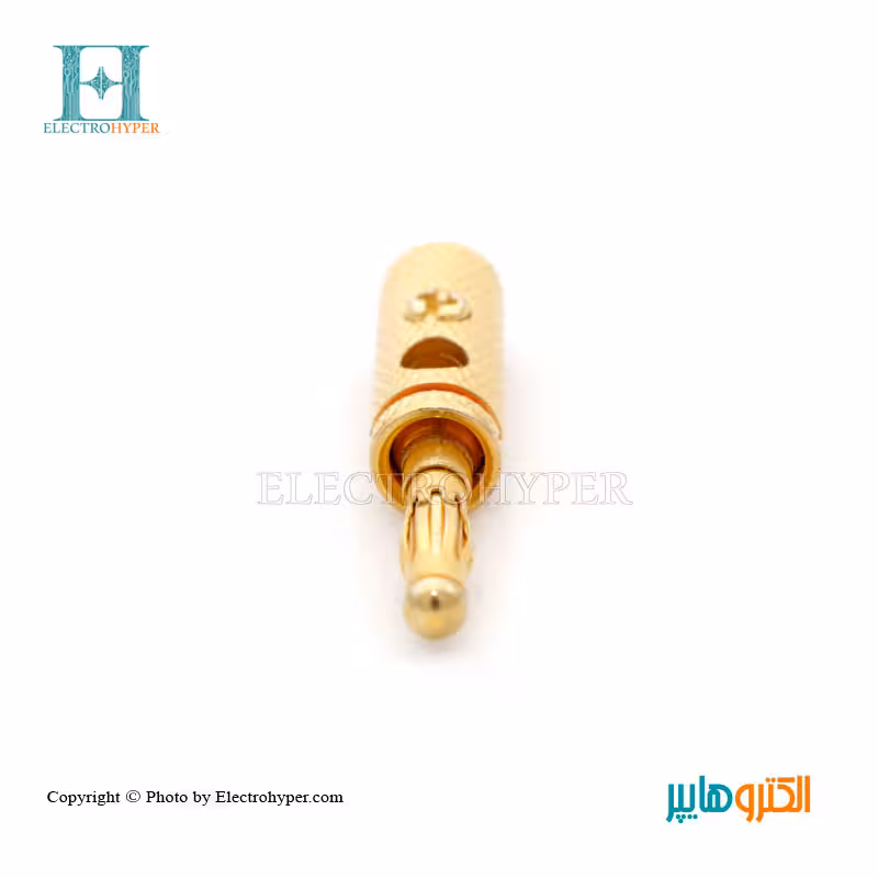 استریو فنری فیش نری