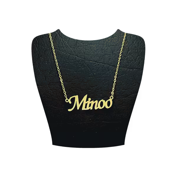 گردنبند استیل مدل اسم مینو