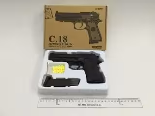 اسباب بازی کلت فلزی مدل C18