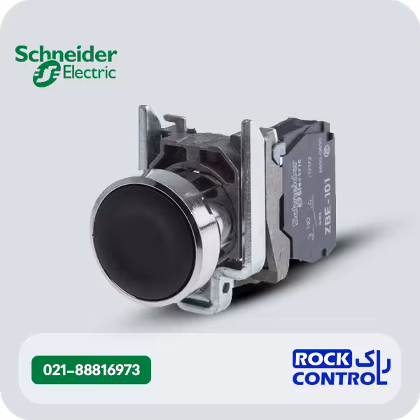 پوش باتن اشنایدر فلزی مشکی 1NO بدونLED داخلی
