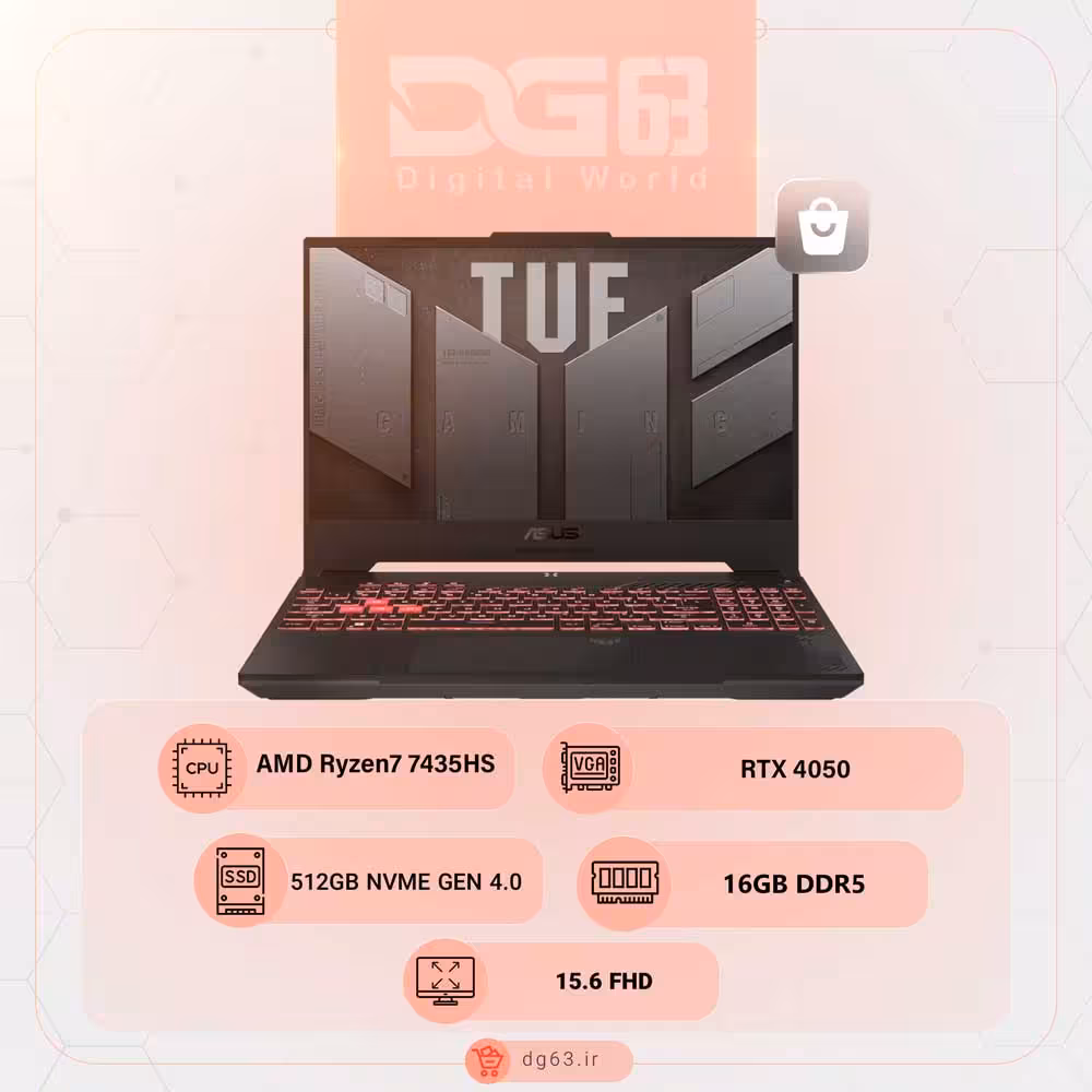 قیمت و خرید لپ تاپ ایسوس ASUS TUF Gaming F15 FA507NUR-LP005 / R7 7435HS / RTX 4050 - دیجی 63