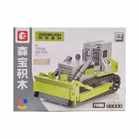 لگو ماشین راهسازی بیل مکانیکی برند sembo کد 705102