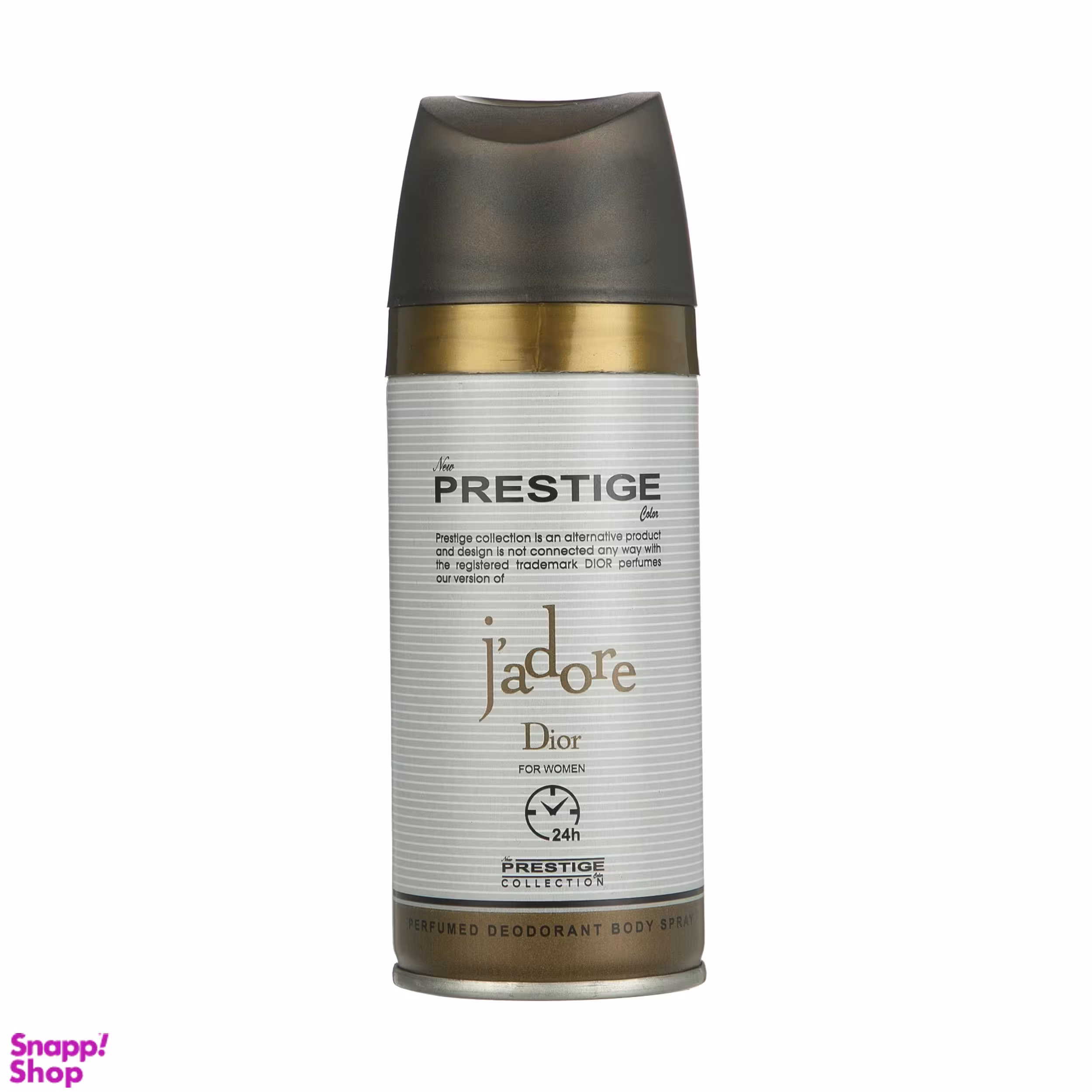 اسپری خوشبو کننده بدن زنانه پرستیژ (Prestige) مدل J`adore حجم 150 میلیلیتر