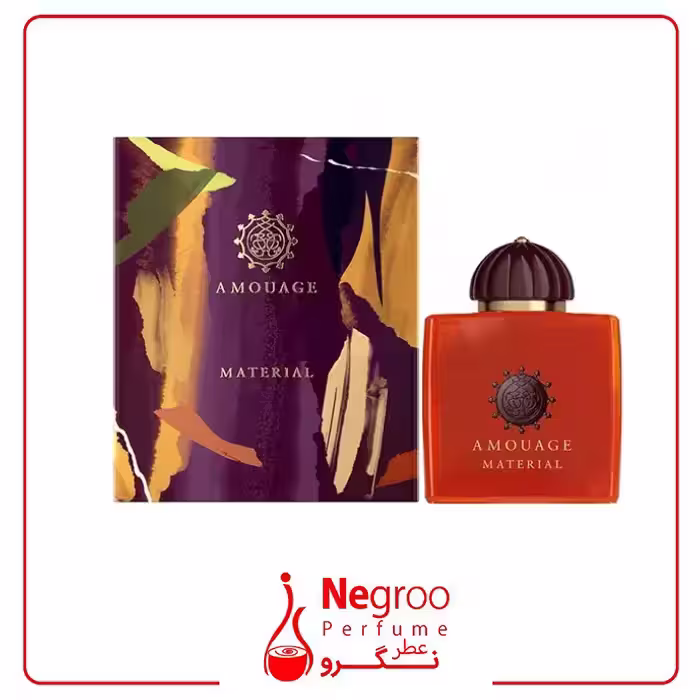 عطر ادکلن آمواج متریال زنانه 100 میل