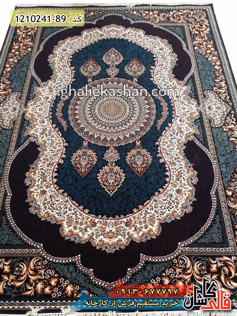 فرش طرح 700 شانه ( 500 شانه ) طرح کهربا زمینه سرمه ای کاشان