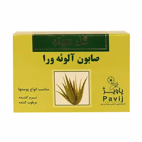 صابون آلوئه ورا گل سیتو